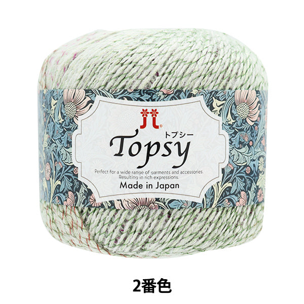 秋冬纱线 “ Topsy第二颜色” Hamanaka
