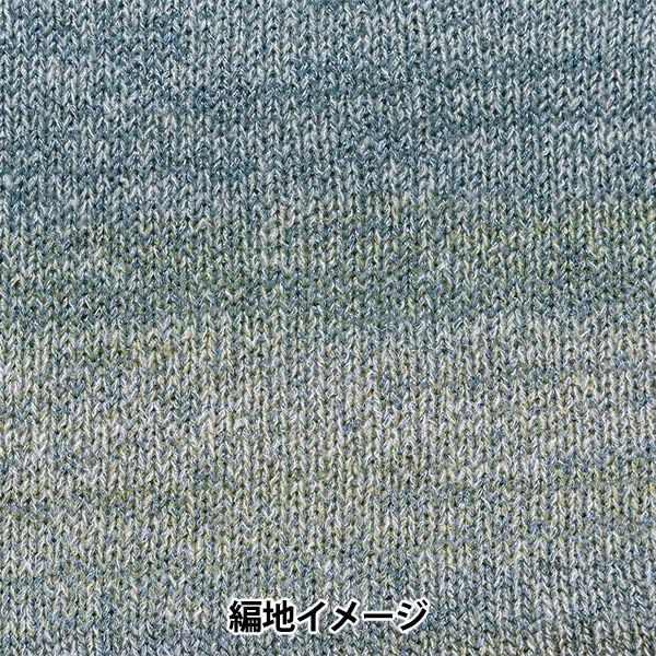 秋冬纱线 “ Topsy第三颜色” Hamanaka