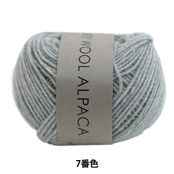 秋冬纱线 “通风的羊毛羊驼毛 第七颜色“ daruma DARUMA 横田