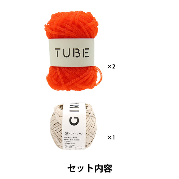 编织套件“ naminami图案pochette A 25S-0503" 达鲁马 DARUMA 横田