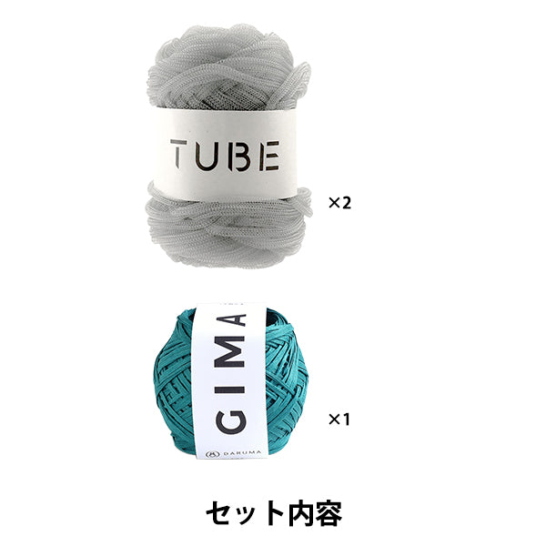 编织套件“ naminami图案pochette b 25S-0504" 达鲁马 DARUMA 横田
