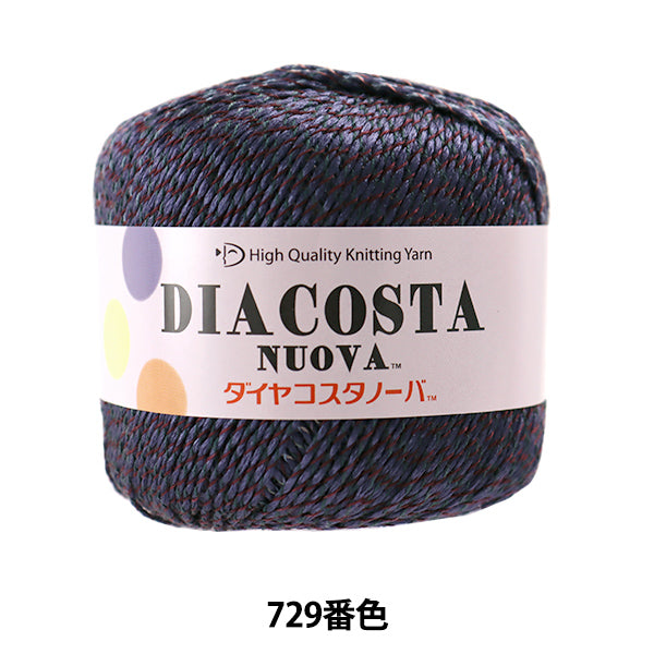 春夏纱线 “杜瓦(Diacosta nuova)(钻石Costanova)729彩色Motita” DIAMOND KNITTING YARN