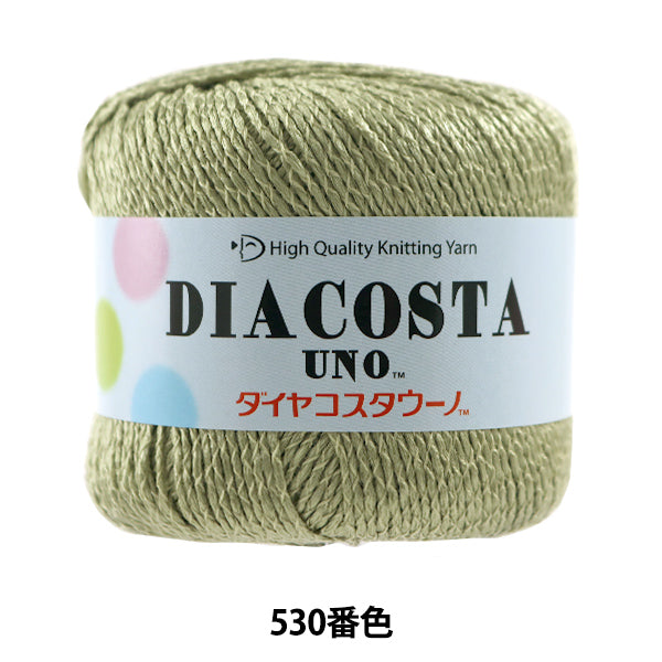 春夏纱线 “杜诺(Diacosta uno)(钻石哥斯达黎加)530彩色motita” DIAMOND KNITTING YARN