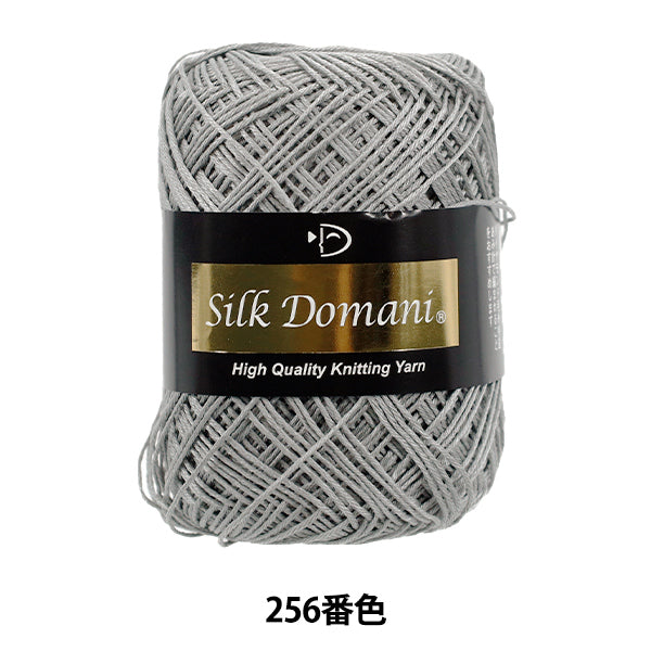 秋冬纱线 “丝绸Domani Color 256” DIAMOND KNITTING YARN