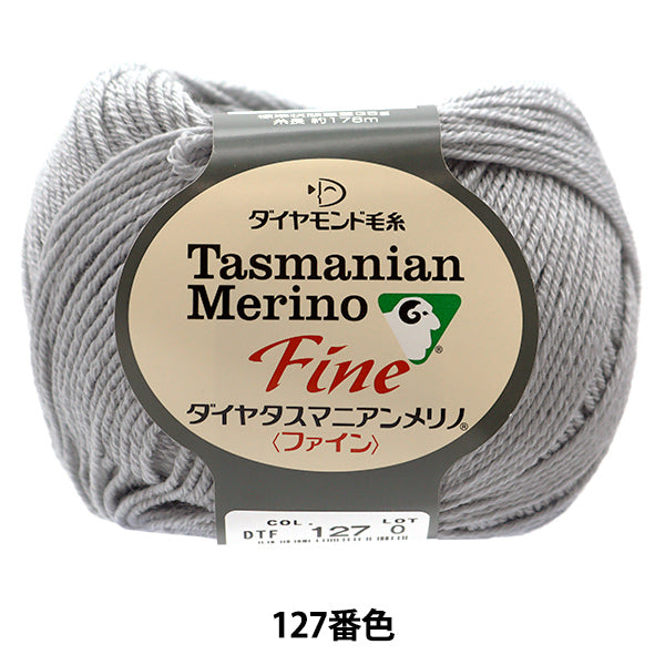 秋冬纱线 "Dia Tasmanian Fine(Diamatas Manian Fine)127颜色 DIAMOND KNITTING YARN