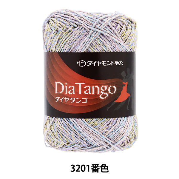 春夏纱线 “ Diamondango 3201颜色” DIAMOND KNITTING YARN