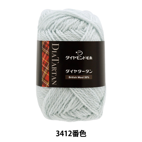 秋冬纱线 “二丁舌3412颜色” DIAMOND KNITTING YARN