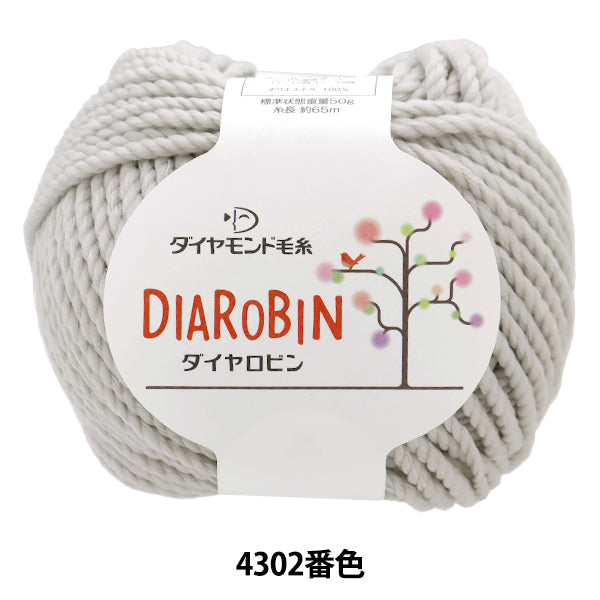 春夏纱线 “对话4302颜色超级厚” DIAMOND KNITTING YARN