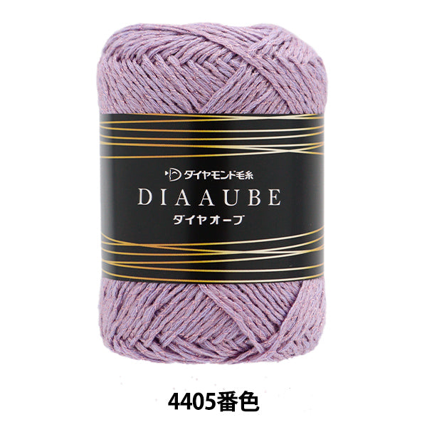 秋冬纱线 “钻石球4405颜色” DIAMOND KNITTING YARN