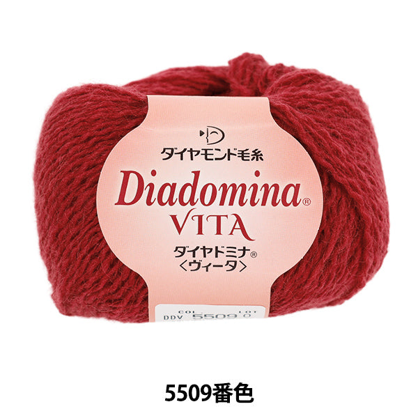 Fall/WinterYarn "Diadomina Vita, Color 5509" DIAMOND KNITTING YARN