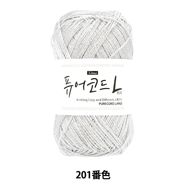 工藝紗線 《天堂纯编码201号色》 Hamanaka
