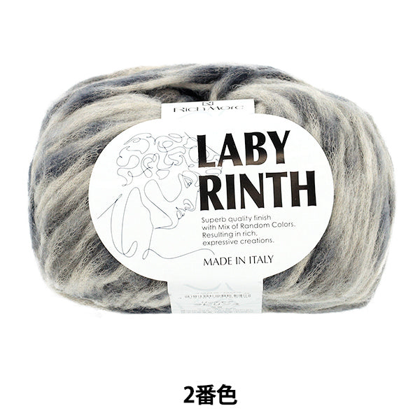 Fall/WinterYarn "Labyrinth No. 2 Color" Rich More