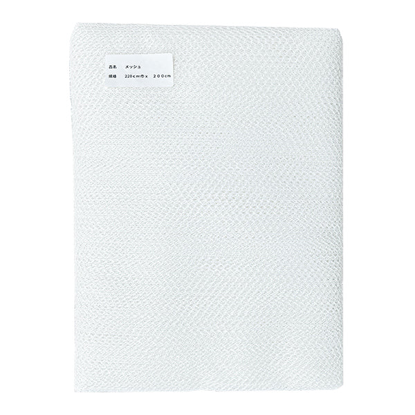 タフティング用品 『BACKING MESH 裏地用メッシュ』 KEKE 三好敷物