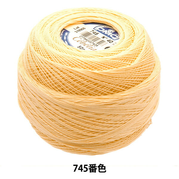 レース糸 『セベリア #40 50g 745 167A/40』 DMC ディーエムシー