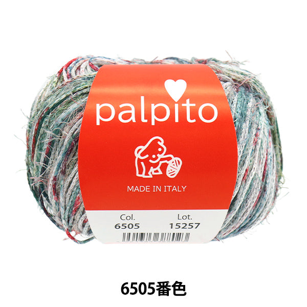 春夏纱线 “ Palpit 6505颜色” Puppy