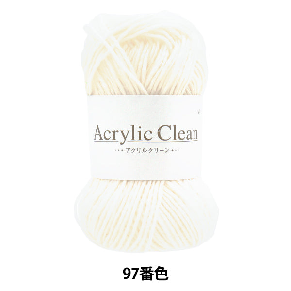 纱线 “丙烯酸清洁颜色97 Z24-080" 世界节日[Yuzawaya原来的】
