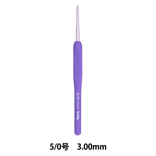 编织针 "Etimo Murasaki带有垫子握把钩针 5/0问题Tem-050" 郁金香