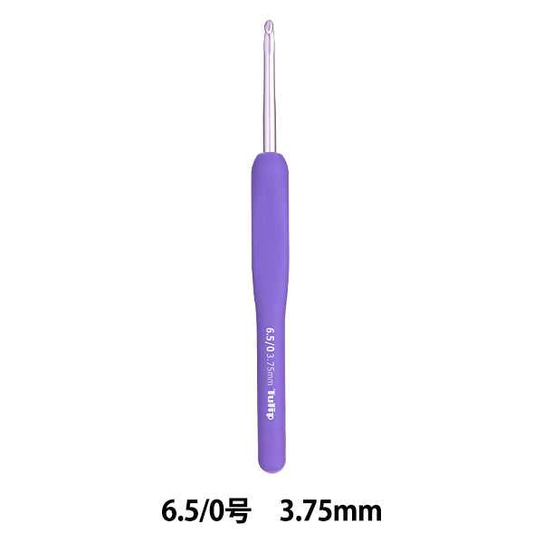 编织针 "Etimo Murasaki带有垫子握把钩针 6.5/0问题Tem-065" 郁金香