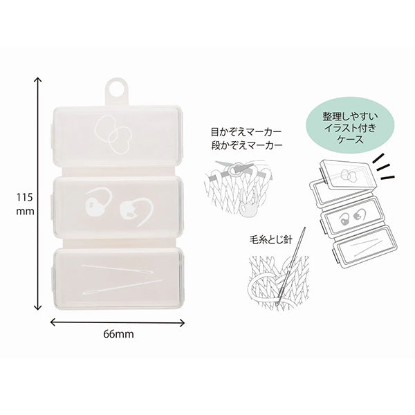 针织用品“基本组套S AC-074”" Tulip郁金香