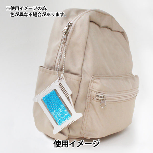 手工艺品套件“ pokeoli钥匙串套件荧光蓝色15-465" Kawaguchi Kawaguchi