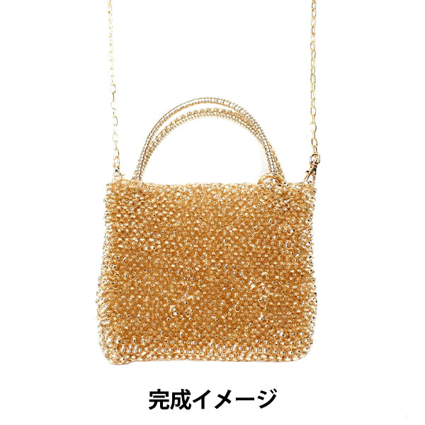 【動画付き】 編み物キット 『ガーター編み プチバッグ シャンパンゴールド 3531』 MARCHENART メルヘンアート