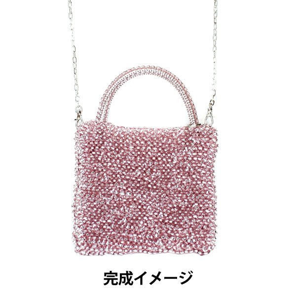 【動画付き】 編み物キット 『ガーター編み プチバッグ パウダーピンク 3532』 MARCHENART メルヘンアート