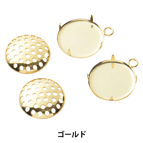 手芸金具 『シャワー カン付き ゴールド 15mm 2個入り #7012』