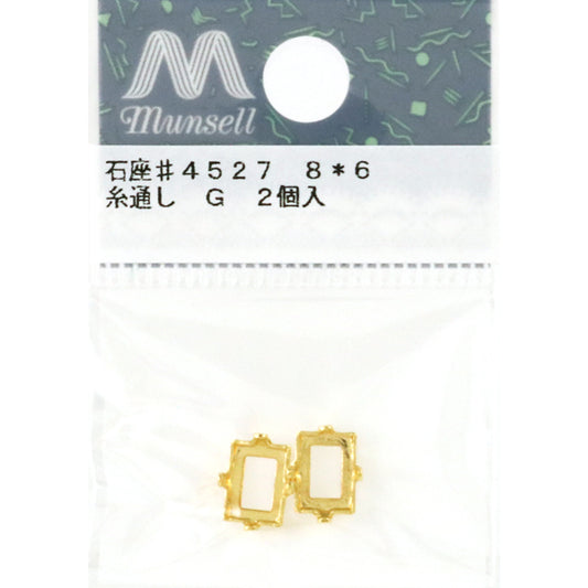 手工艺支架“#4527金2件”