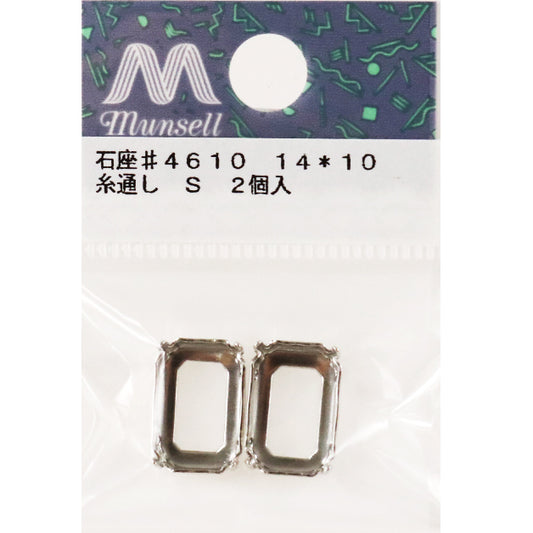 手工艺支架“ 2银#4610”