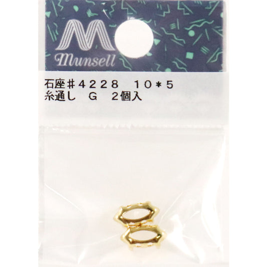 手工艺支架“#4228金2件”