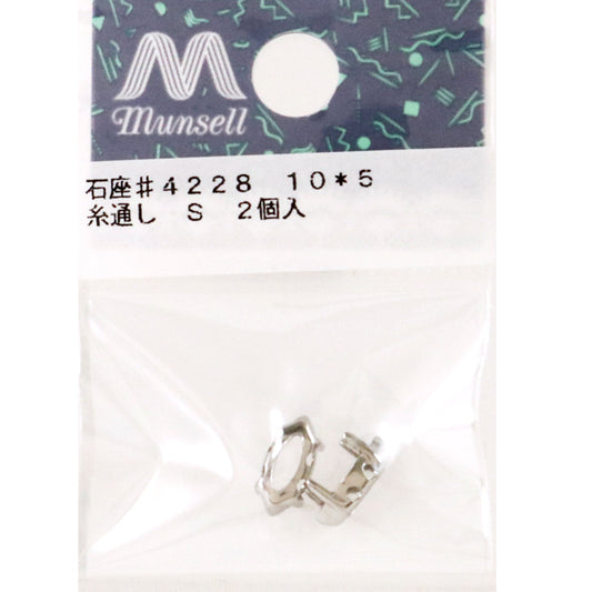 手工艺支架“ 2银#4228”