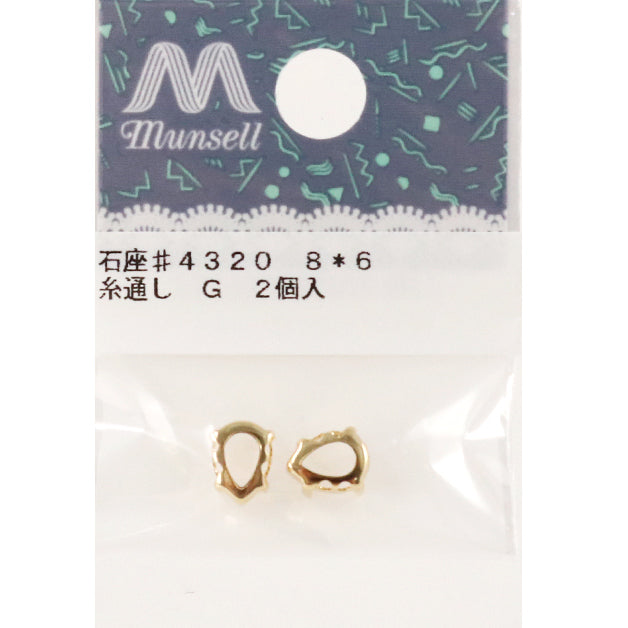 手工藝支架“#4320金2件”