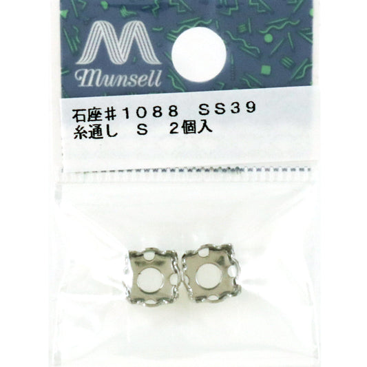 手工艺支架“ 2银#1088-SS39”