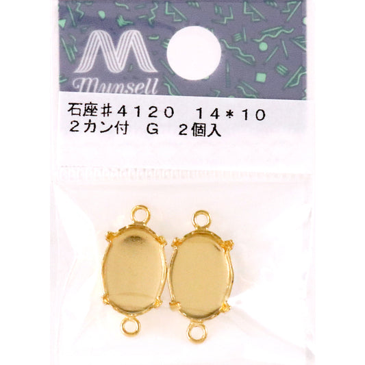 手工藝支架“#4120 2金2件”