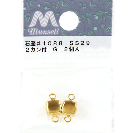 手工藝支架“#1088-SS29 2帶2罐的金”