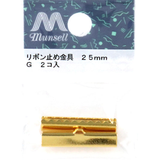 手工藝支架”絲帶停止設備25mm g 2件”