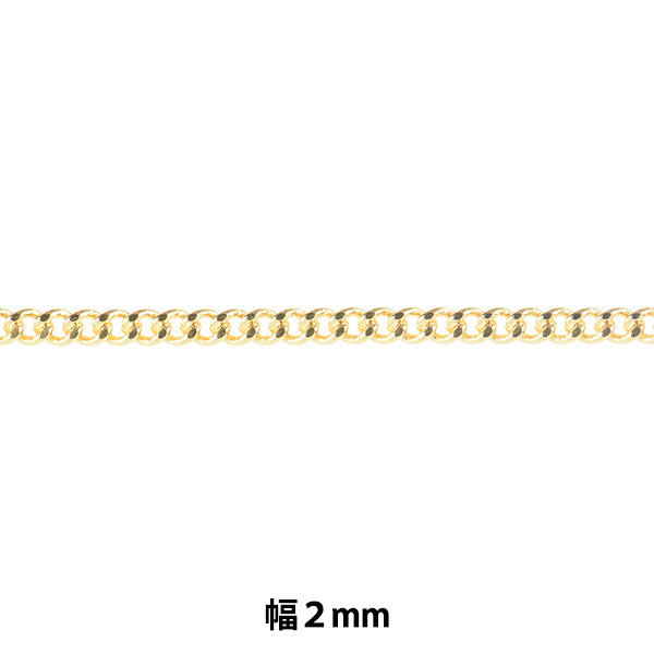 【数量5から】 アクセサリー金具 『キヘイチェーン ゴールド RD860BS』