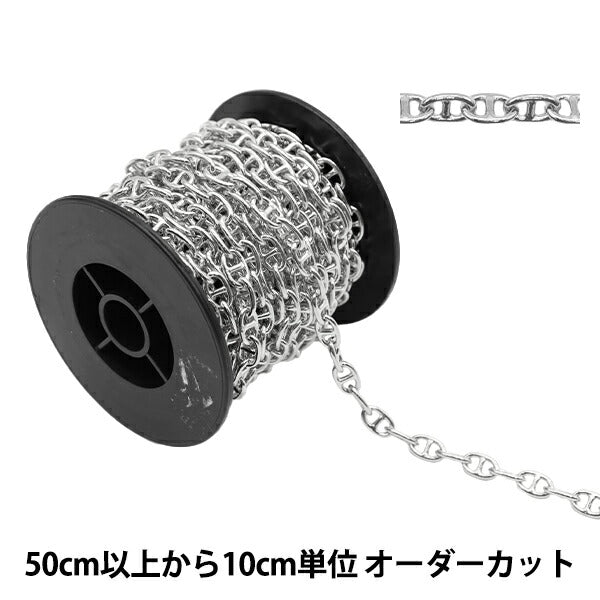 【数量5から】 アクセサリー金具 『デザインチェーン T1017 シルバー』