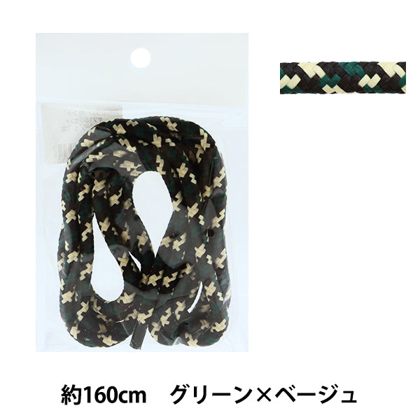 手工艺品材料“智能手机圈圈代码约160厘米绿色X米色ZA0500”