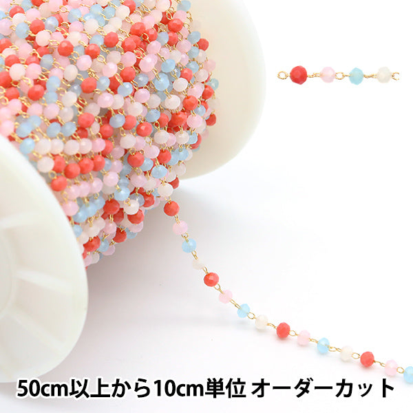 【数量5から】 アクセサリー金具 『ビーズチェーン レッド×ゴールド CH1483』