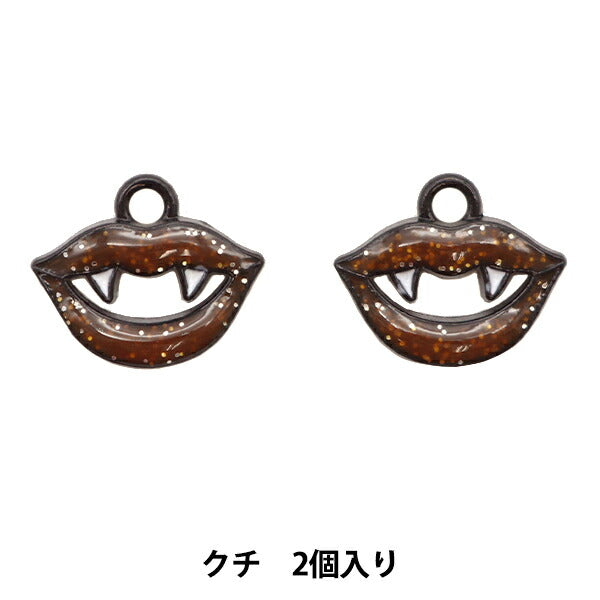 Accessory material "Halloween Charm Ramp 2 pieces CM5397-XXX"
