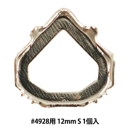 手工藝支架“ 1銀#4928”