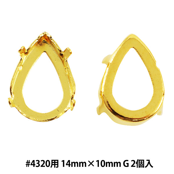 Handicraft bracket "#4320 Gold 2 pieces"