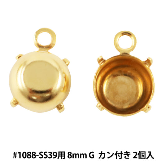 手工藝支架“ 2帶金罐的#1088-SS39”