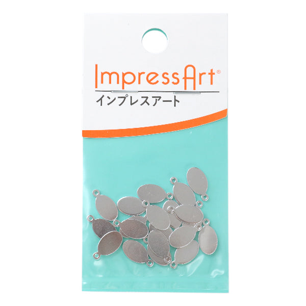 メタルスタンピング 『ImpressArt スタンピングブランク タグ(楕円) 約9.5×6.5mm 9個入 U3001//3』
