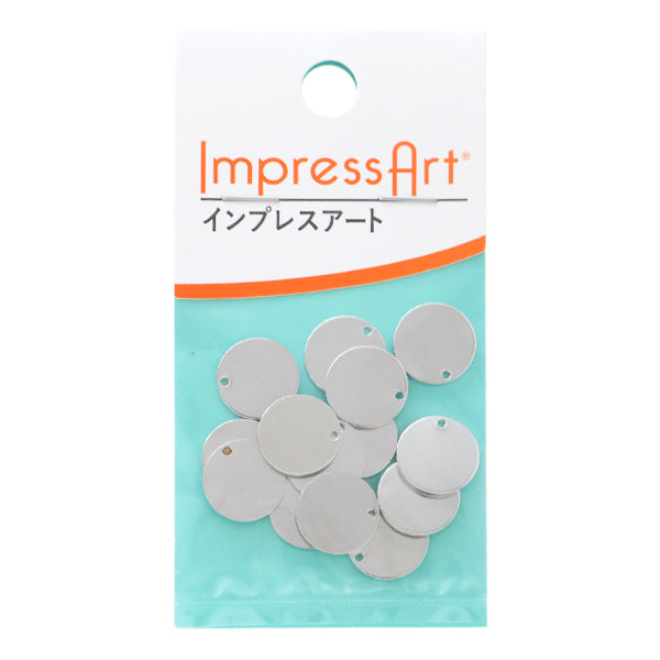 メタルスタンピング 『ImpressArt スタンピングブランク プレート(丸) 直径約13mm 9個入 U3013//3』