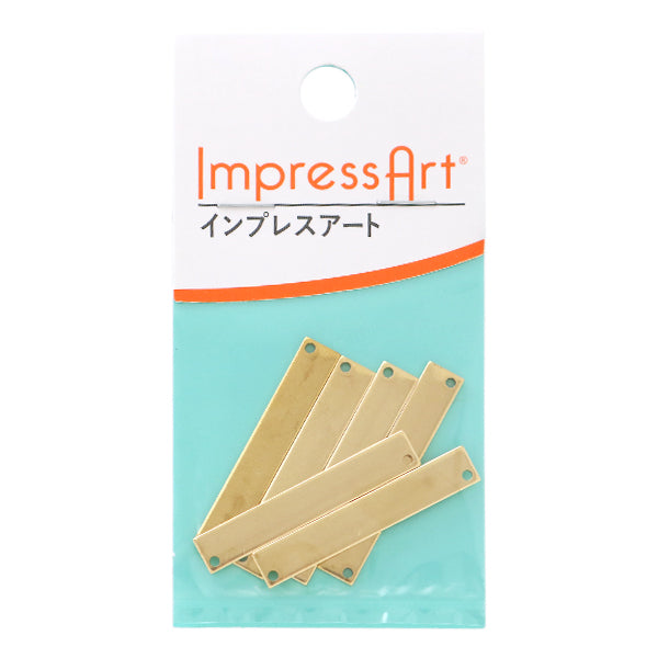メタルスタンピング 『ImpressArt スタンピングブランク レクタングル 約6×38mm 5個入 U3024//1』