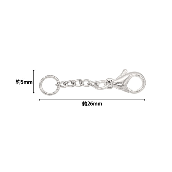 アクセサリー金具 『クラスプ チェーン付 ナスカン 2個入 シルバー K4641』 MIYUKI ミユキ
