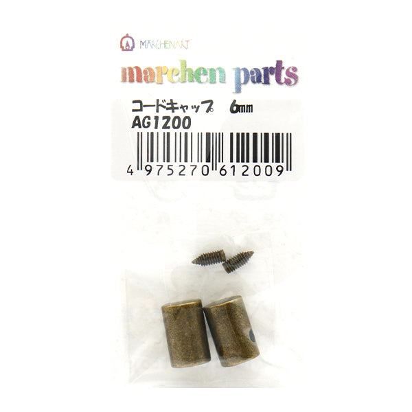 手工艺硬件“绳索盖6mm 2件古董金AG1200" Marchenart童话艺术