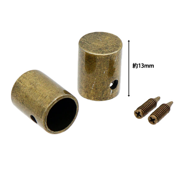手工艺硬件“电线盖8mm 2件古董金AG1201" Marchenart童话艺术